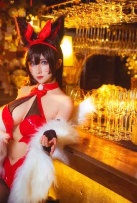 Gadis kelinci League of Legends Ahri @誷子CiteMer (10 foto)