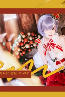 Perihal: Kehidupan di Dunia Berbeda dari Zero Rem @yui金鱼(10 foto)