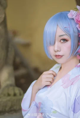 Re:Zero Memulai Kehidupan di Dunia Lain Rem Yukata@猫田太子子(9 foto)