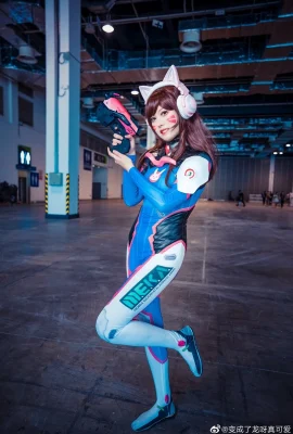 Overwatch dva @berubah menjadi naga yang sangat lucu (ccg expo 2020) (9 foto)