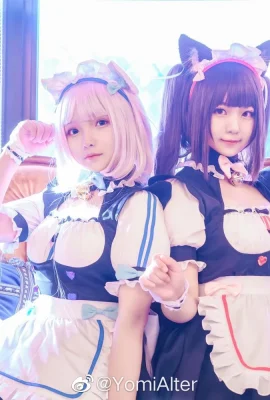 Cokelat Cat Girl Paradise dan Cokelat Vanila: @小彦abaaba, Vanila: @YomiAlter (9 foto)