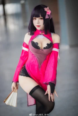 Judi Gila Ular Ghoul Yumeko @Neru 音无_pinxi (Pameran Animasi Hatsumonogatari) (9 foto)