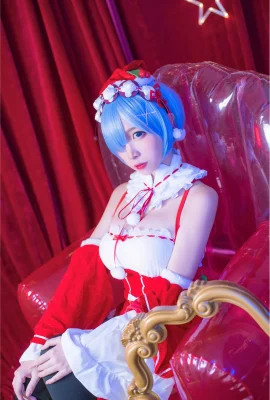 Rem_Natal