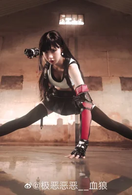 Final Fantasy 7 Remake Tifa Lockhart @ sangat jahat jahat __ serigala darah (9 foto)