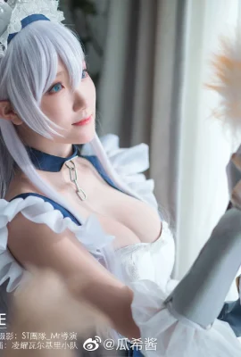 Pembantu Azur Lane Belfast@guaxijiang (9 foto)