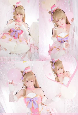 Cinta Hidup! Minami Kotori (Minami Kotori) @QTcandy-Nanose Ryo (9 foto)