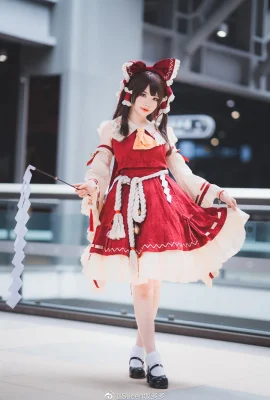 Proyek Touhou Reimu Hakurei@Suden Sakata (CP26) (9 foto)