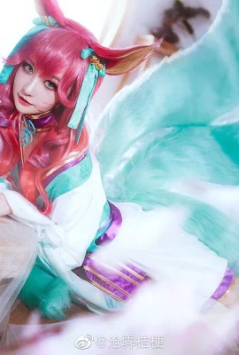 League of Legends Ahri Soul Lotus Skin @沧恁桧静(9 foto)