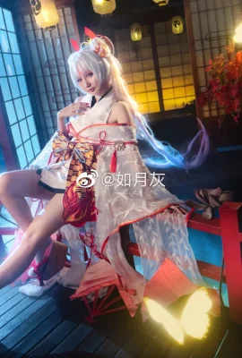 Onmyoji Shiranui@Ruyuehui (9 foto)