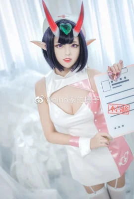 FGO Shuten Doji @ jeruk nino (9 foto)