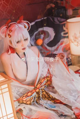 Onmyoji Shiranui@Penyihir Hitam Yakko (9 foto)