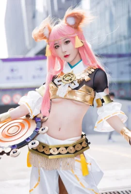 Abao juga seorang gadis kelinci Tamamo Mae