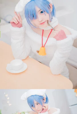 Re:Zero Memulai Kehidupan di Dunia Lain Rem@Magical Girl Madoka Miao (9 foto)