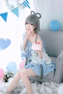 Miyinyinww Selamat ulang tahun untuk Luo Tianyi