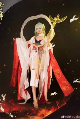 Onmyoji Kinnara@元元子大魔王__ (9 foto)