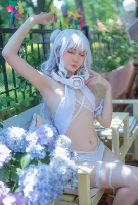 Azur Lane Vicious@ Bubur Beras Ketan Kastanye dengan (8 foto)