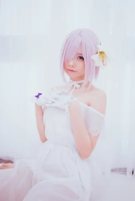 Gadis Ono w – Mashu A (44P)