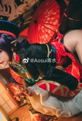 FGO Shuten Doji @Aosui Qingshui (9 foto)