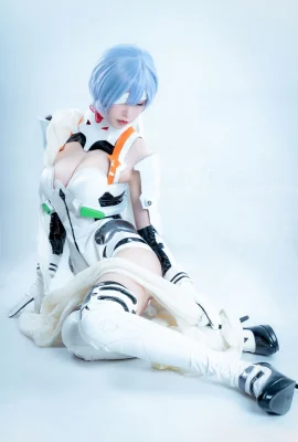 Guru Cinta PhD Neon Genesis Evangelion Rei Ayanami