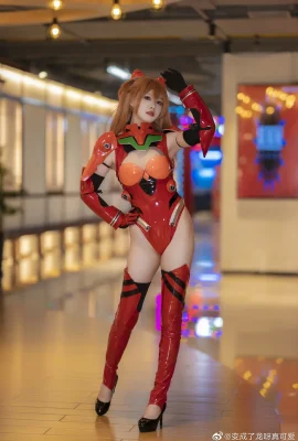 Neon Genesis Evangelion Soryu·Asuka·Langley @Menjadi naga itu lucu sekali (9 foto)