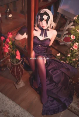 Makan Malam Suci FGO Black Joan@KAikeadanicochan(9 foto)