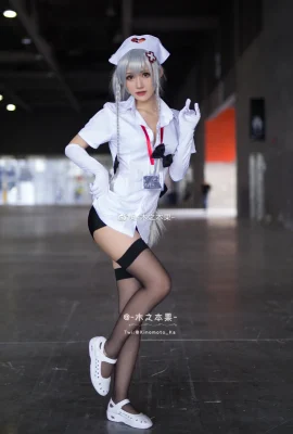 Azur Lane Hermione@-Ki no Honka- (Karnaval Animasi dan Game Firefly) (10 foto)