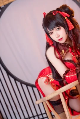 Yuko Imokuni—Kurumi