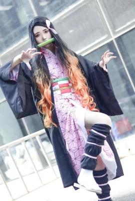 Pembunuh Iblis: Kimetsu no Yaiba Kamado Nezuko CN: Xuan Si (9 foto)