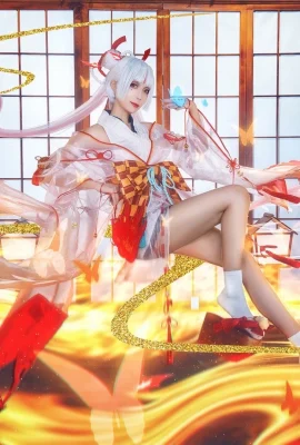 Onmyoji Shiranui@Triangle She Bar (9 foto)