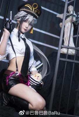 Azur Lane Minsk 'Thunderbolt Warden' @BaRuBaRu (9 foto)