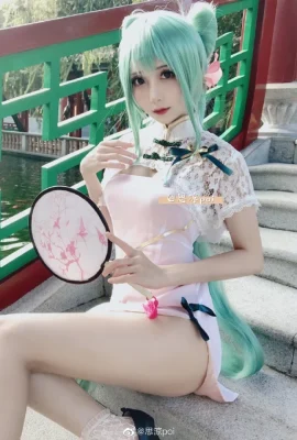 Cheongsam Hatsune Miku Shaohua @思梁poi (9 foto)