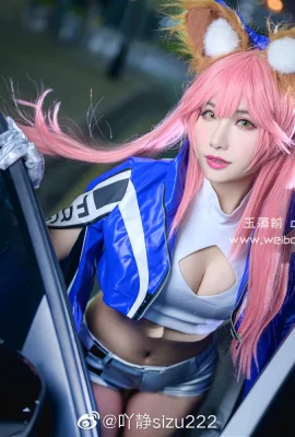 Fate/EXTELLA Tamamo Mae (Racing Girl Ver) @吖静sizu222 (9 foto)