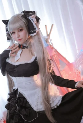 Azur Lane luar biasa @五宝-shellgirl(9 foto)