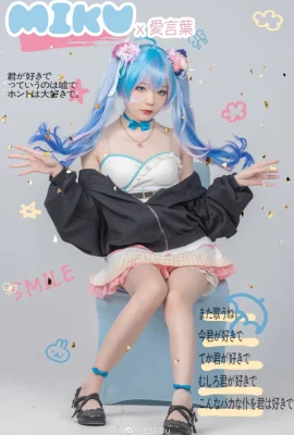 Hatsune Miku Ai Yanye@王 Fat Fat u (9 foto)