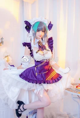 Azur Lane Cheshire@mempromosikan tenun youji (10 foto)