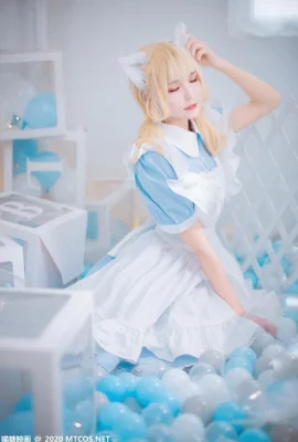 Meow Sugar Video VOL.297 Pembantu Unicorn