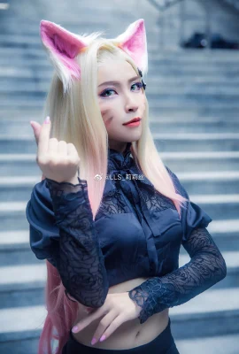 League of Legends Ali@LLS_Lilith (Karnaval Animasi Guangzhou Moduo 2020) (9 foto)