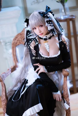 Azur Lane luar biasa @星之Chichi(9 foto)