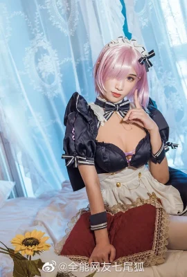 Fate/Grand Order Mash Kyrielite Maid @Mahakuasa Netizen Rubah Ekor Tujuh (9 foto)