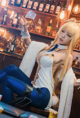 cosplay Shui Miao Bai Qiandai