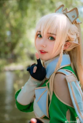 Sword Art Online Leafa @SasaSayongko_ (9 foto)