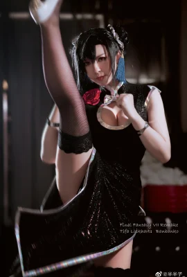 Final Fantasy 7 Remake Tifa Lockhart @半半子_ (9 foto)
