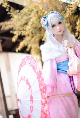 Hanya Azur Lane Little Swan Kimono@MIshang_小 (9 foto)