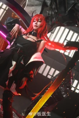 Arknights Shirter @ Dewan Dokter (9 foto)