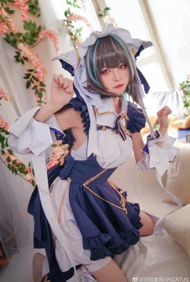 Azur Lane Cheshire@Coco Guru ARIZATUS (9 foto)