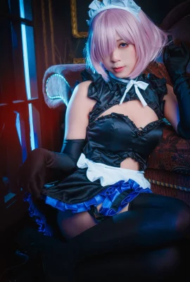 MASHU oleh Justine