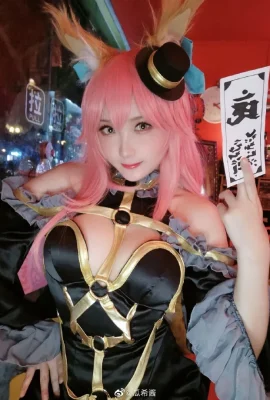 FGO Tamamo Mae @guahijiang (9 foto)