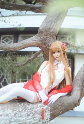 Sword Art Online Asuna penggemar cheongsam @coserAnge (9 foto)