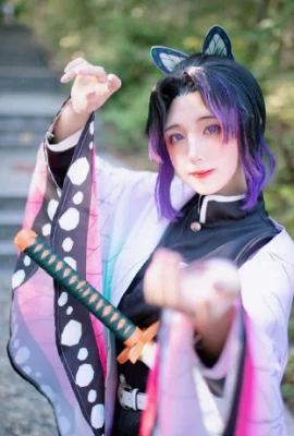 Pembunuh Setan: Kimetsu no Yaiba Butterfly Ninja @猫猫Hcat (9 foto)