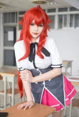 Hana bunny – Rias Gremory